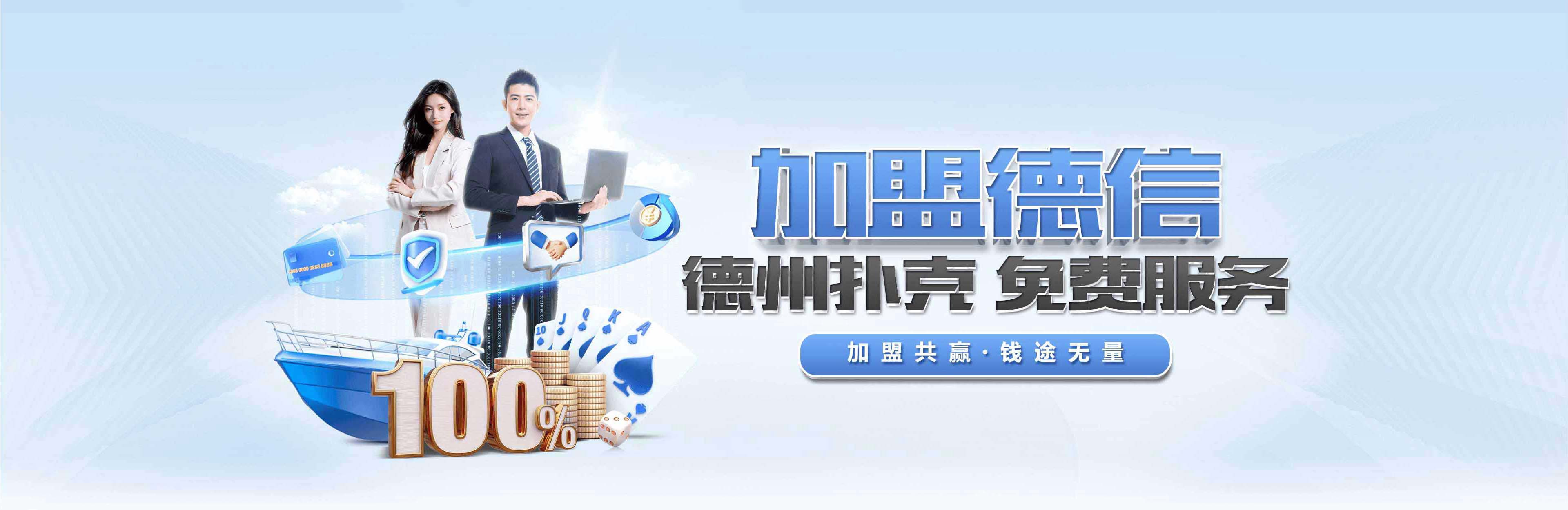 YOBO体育官网入口在哪核心功能已上线,体育生态探索新可能