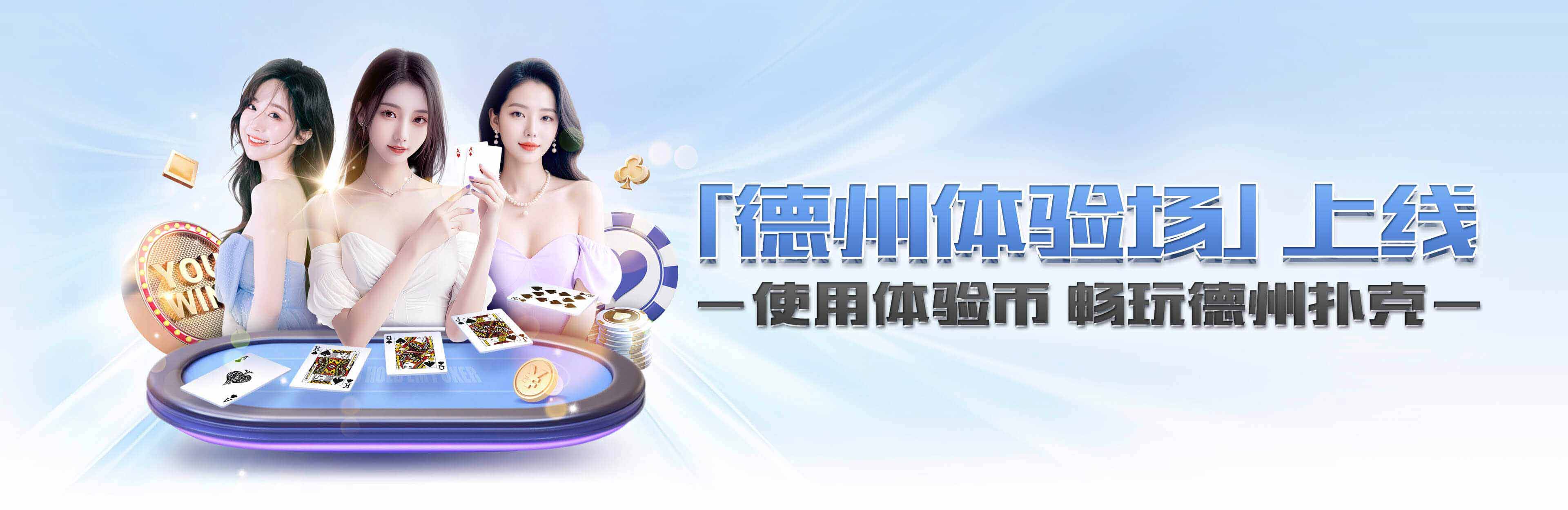 灵活的布局 自由的操作 九游-娱乐app下载安装助你并行处理多项事务